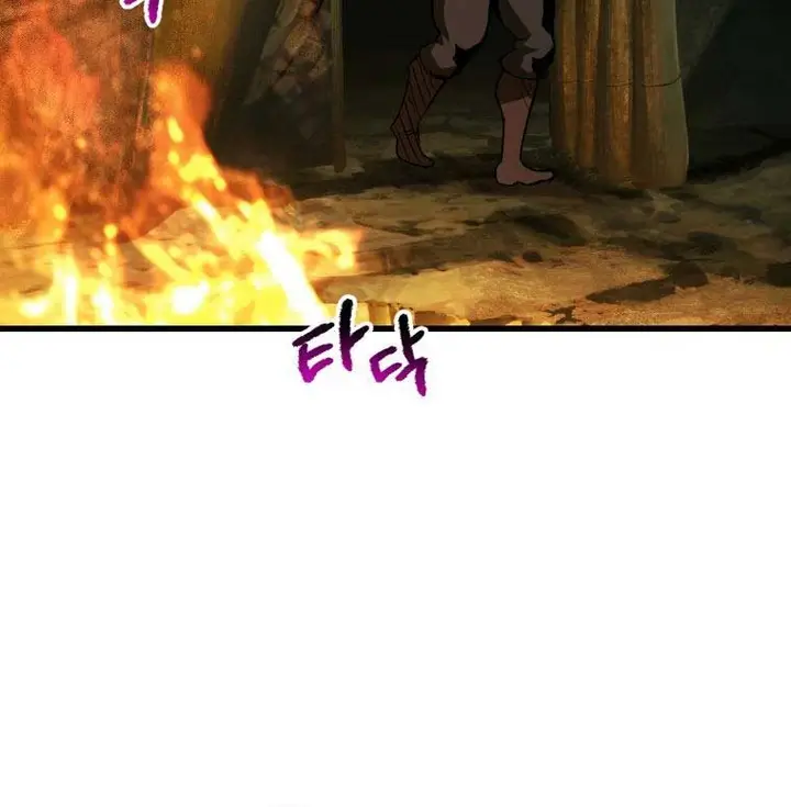 image-komik-otherworldly-sword-kings-survival-records-chapter-119-40/62