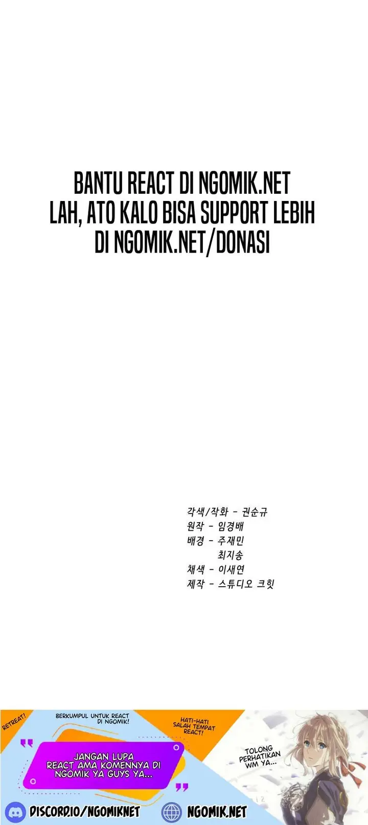 image-komik-otherworldly-sword-kings-survival-records-chapter-119-60/62