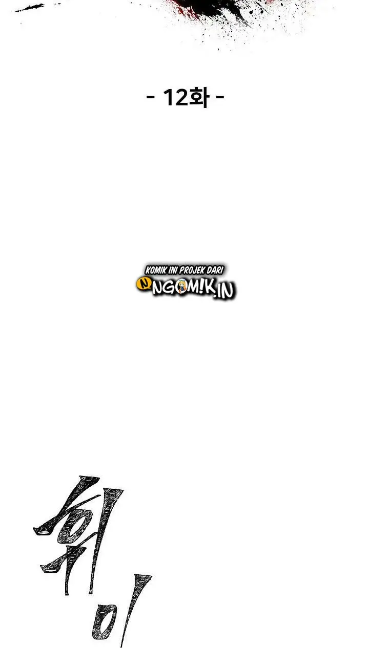 image-komik-otherworldly-sword-kings-survival-records-chapter-12-29/96