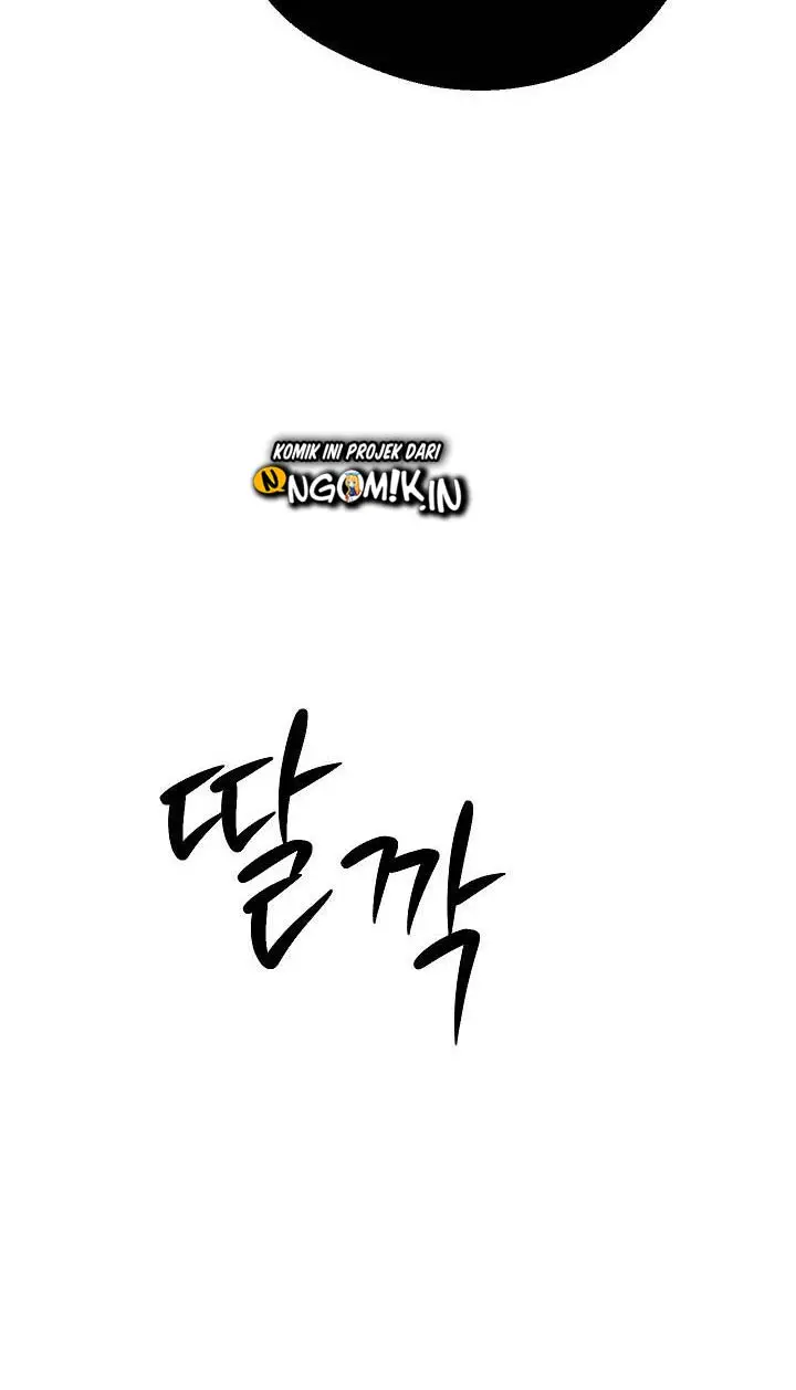 image-komik-otherworldly-sword-kings-survival-records-chapter-12-64/96