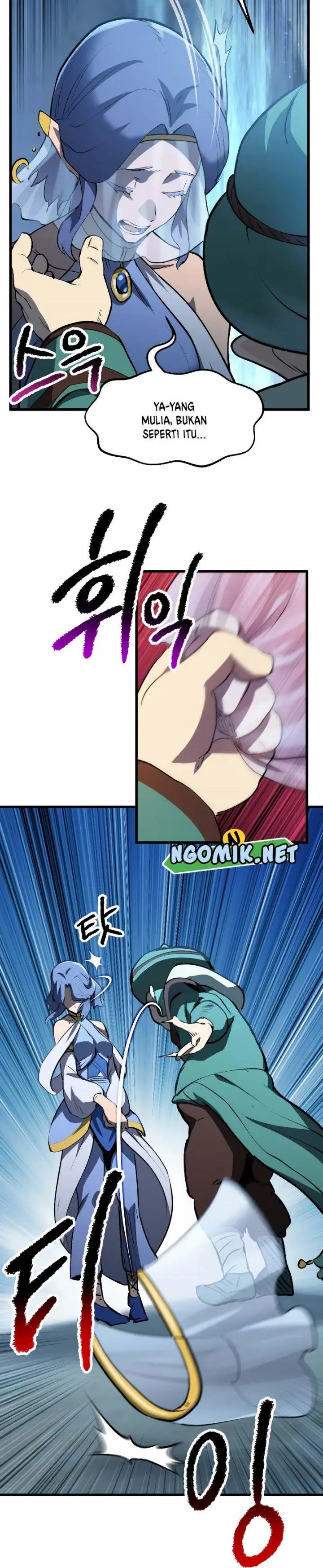 image-komik-otherworldly-sword-kings-survival-records-chapter-147-17/33