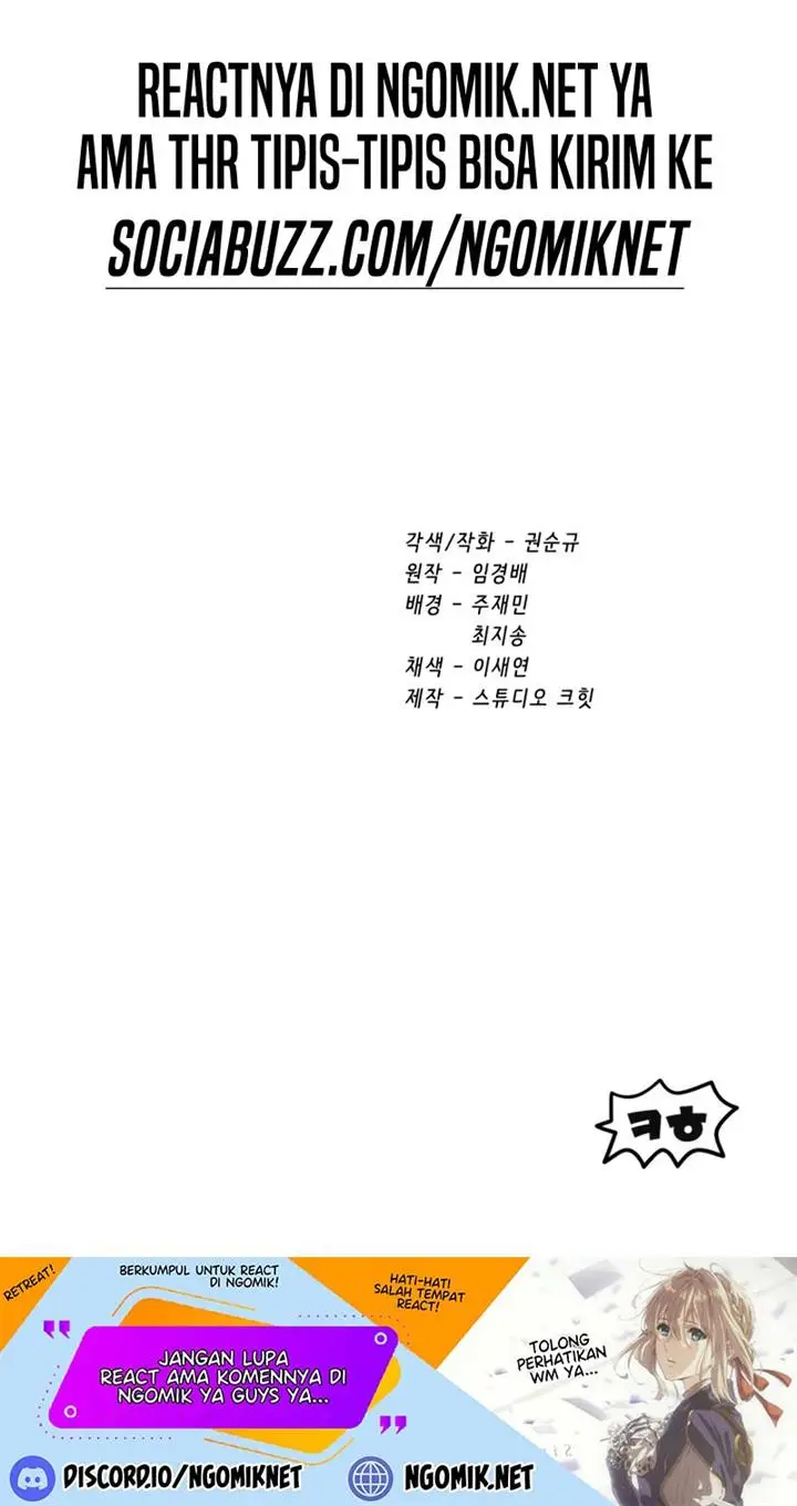 image-komik-otherworldly-sword-kings-survival-records-chapter-157-40/41