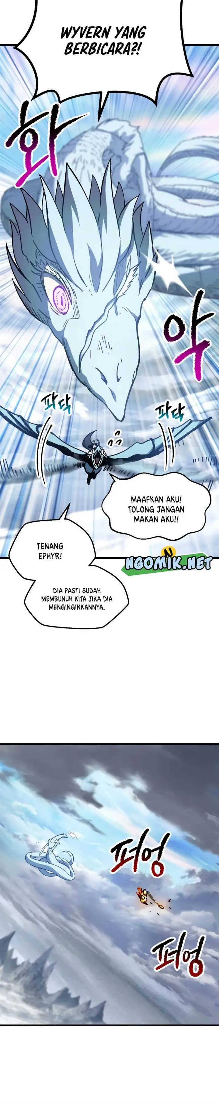 image-komik-otherworldly-sword-kings-survival-records-chapter-158-18/41