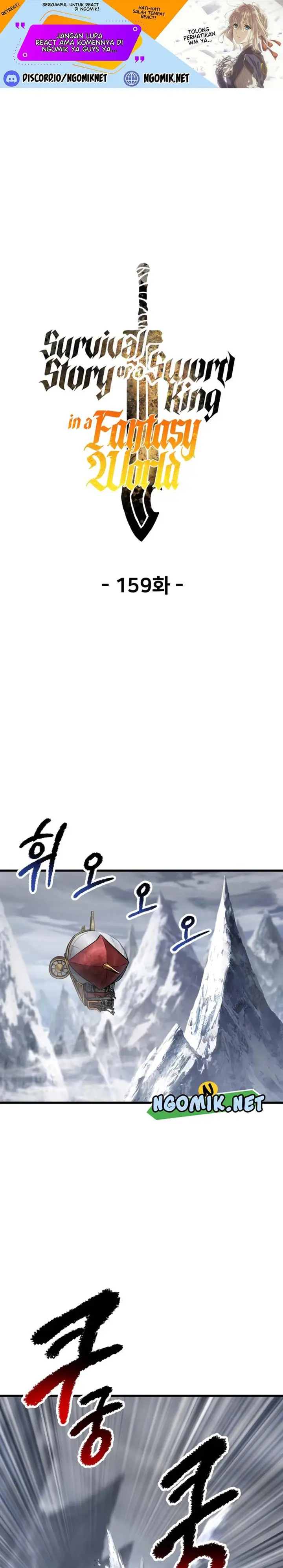 image-komik-otherworldly-sword-kings-survival-records-chapter-159-1/35