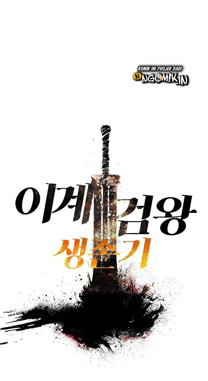 image-komik-otherworldly-sword-kings-survival-records-chapter-16-19/92