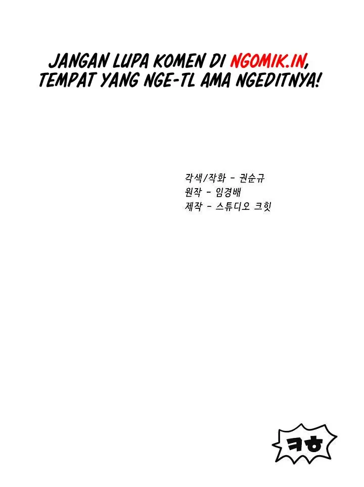 image-komik-otherworldly-sword-kings-survival-records-chapter-16-90/92