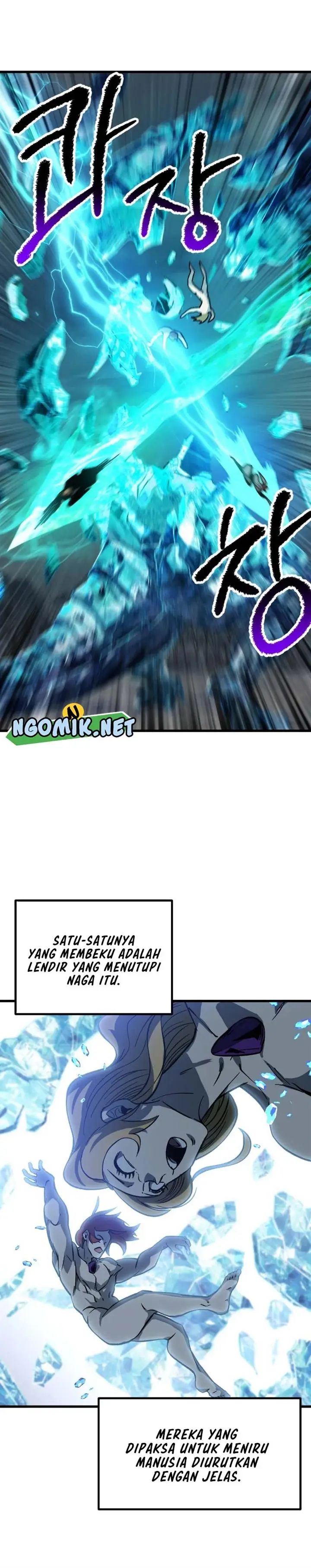 image-komik-otherworldly-sword-kings-survival-records-chapter-160-22/33