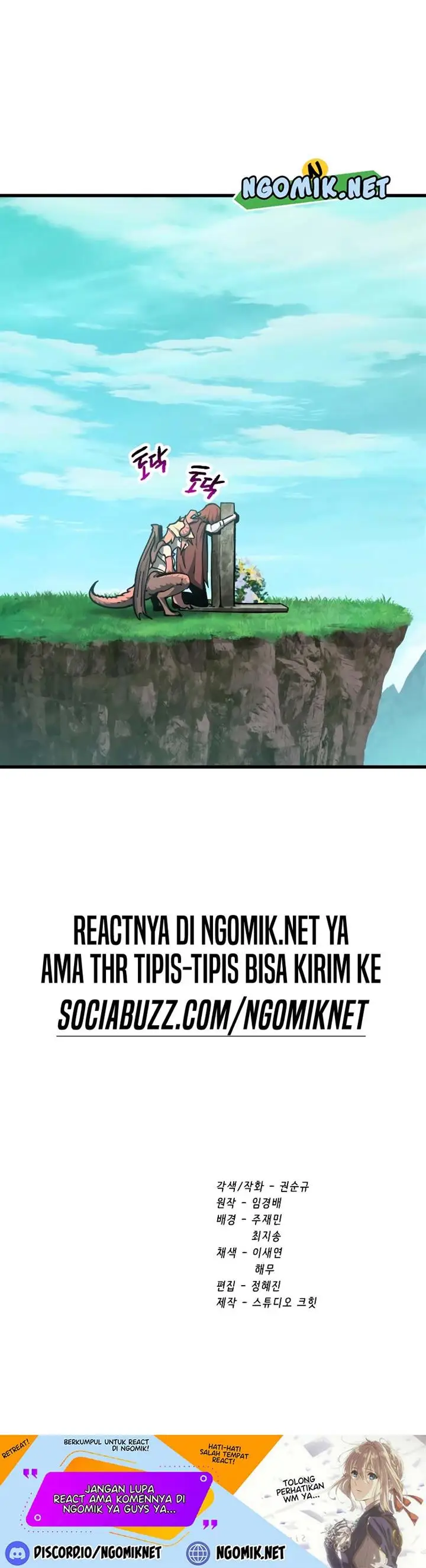 image-komik-otherworldly-sword-kings-survival-records-chapter-162-36/37