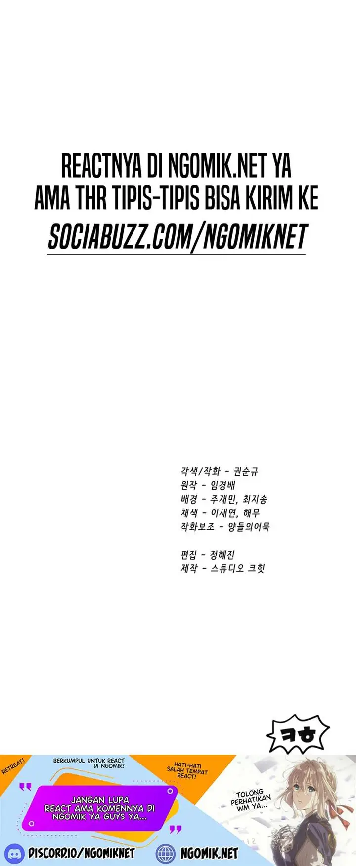 image-komik-otherworldly-sword-kings-survival-records-chapter-173-43/44