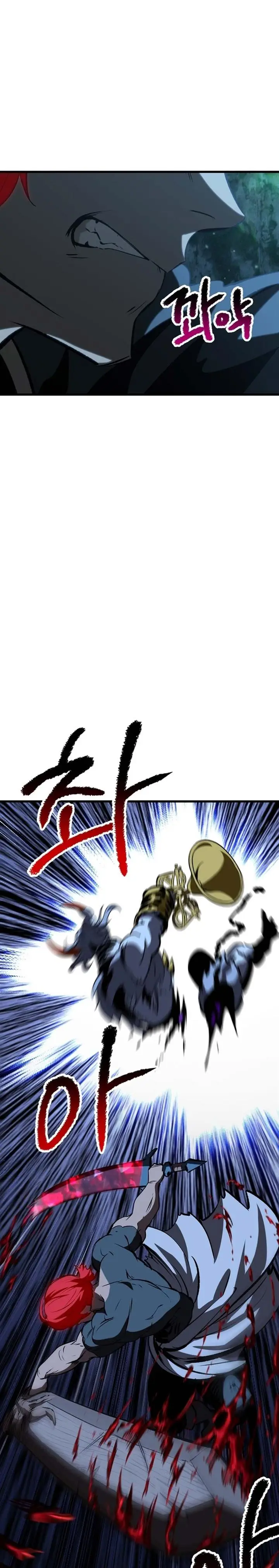 image-komik-otherworldly-sword-kings-survival-records-chapter-178-40/47
