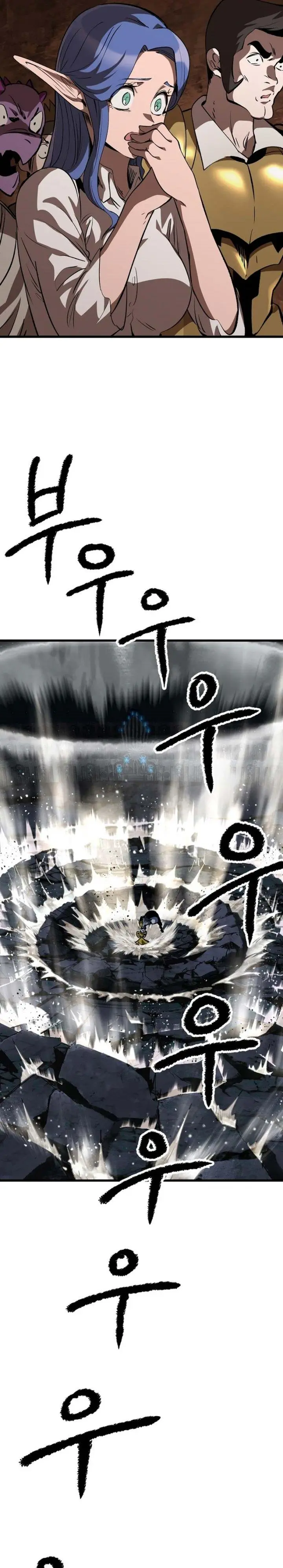 image-komik-otherworldly-sword-kings-survival-records-chapter-179-16/47