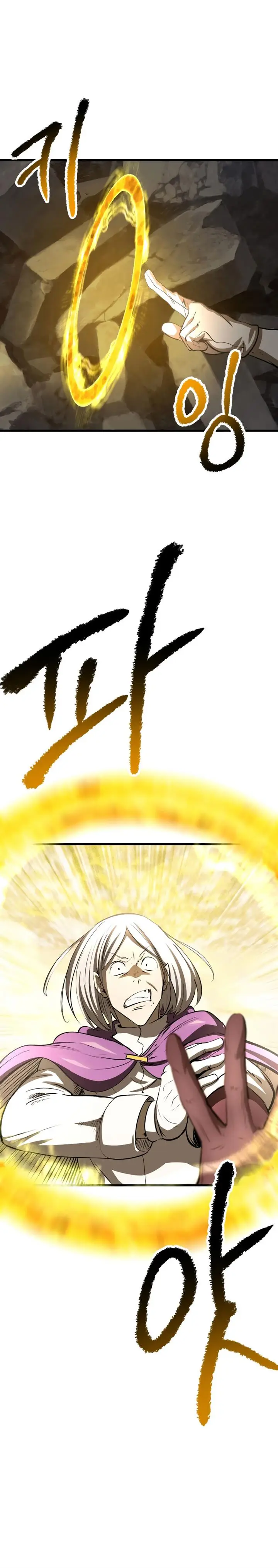image-komik-otherworldly-sword-kings-survival-records-chapter-204-7/33