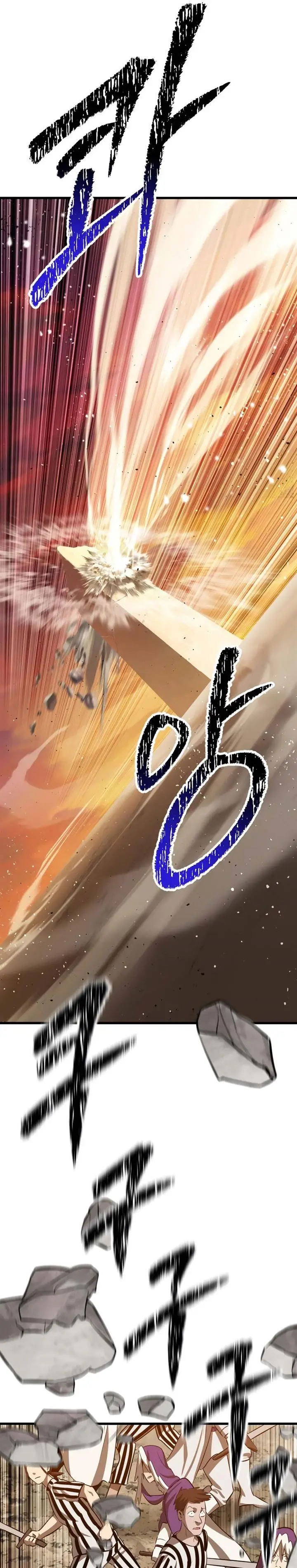 image-komik-otherworldly-sword-kings-survival-records-chapter-205-10/39