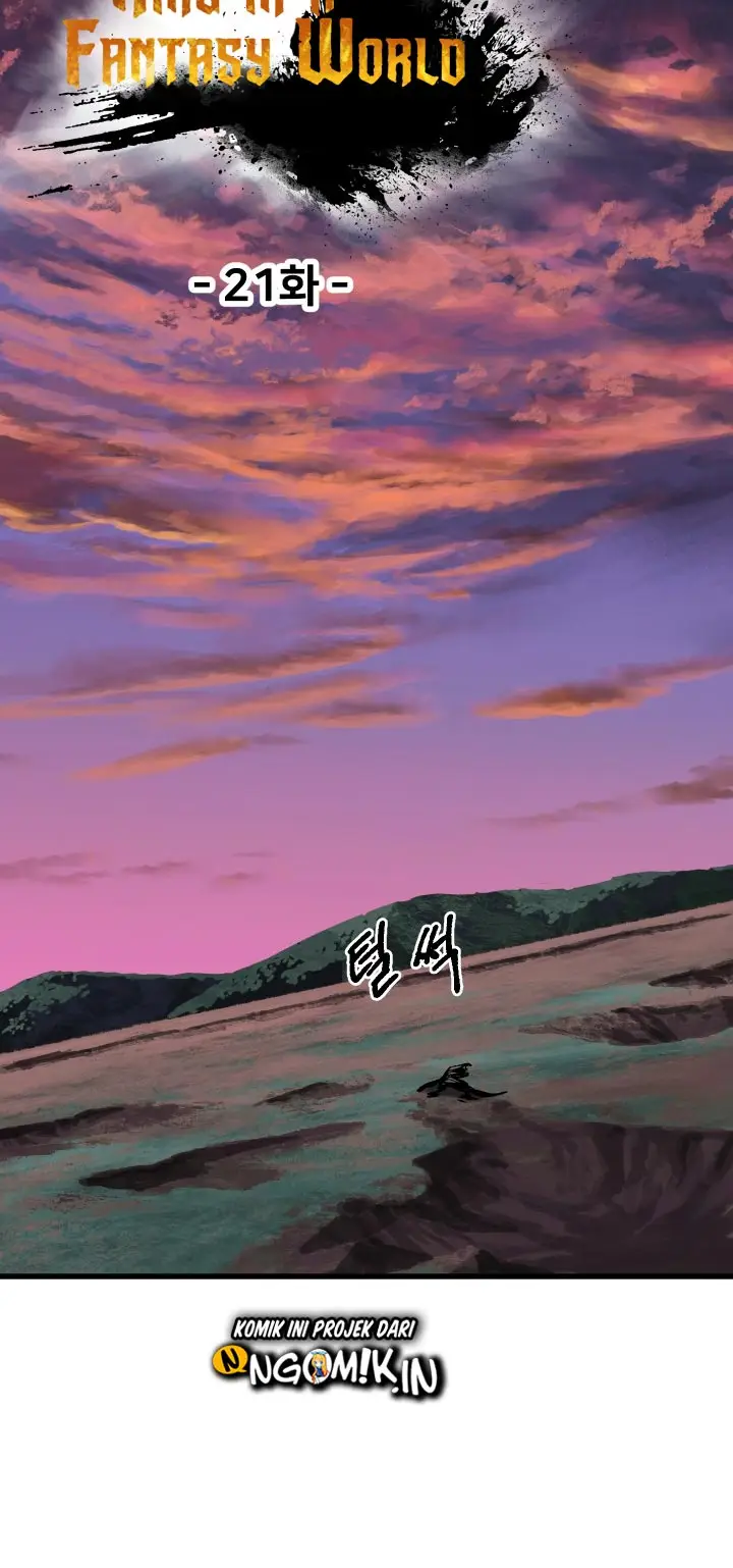 image-komik-otherworldly-sword-kings-survival-records-chapter-21-21/81