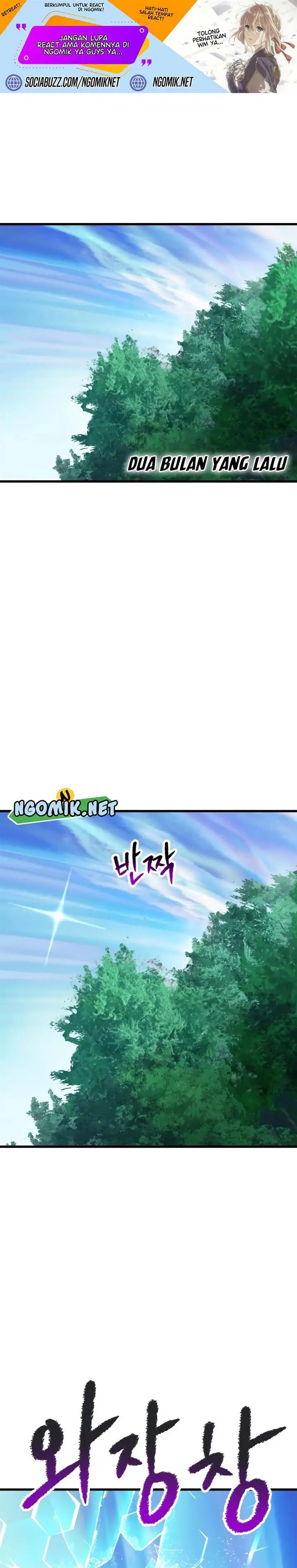 image-komik-otherworldly-sword-kings-survival-records-chapter-212-1/29