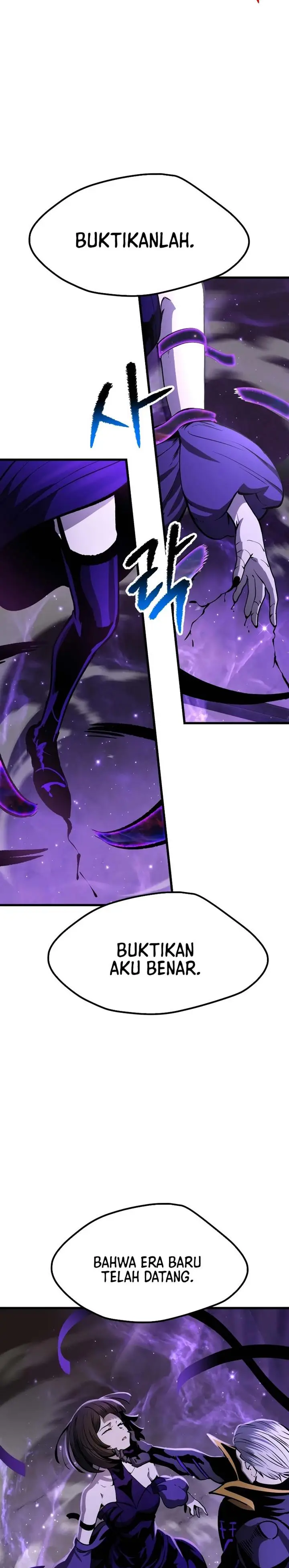 image-komik-otherworldly-sword-kings-survival-records-chapter-212-27/29