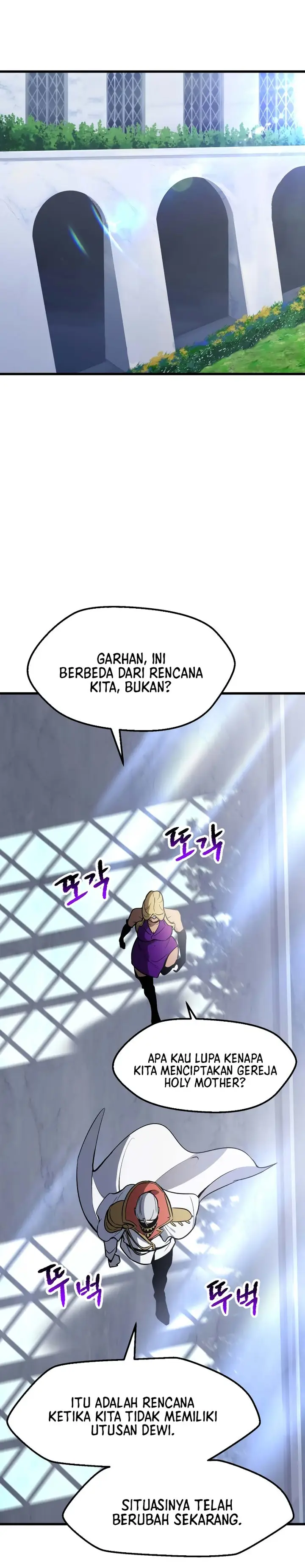 image-komik-otherworldly-sword-kings-survival-records-chapter-215-2/36