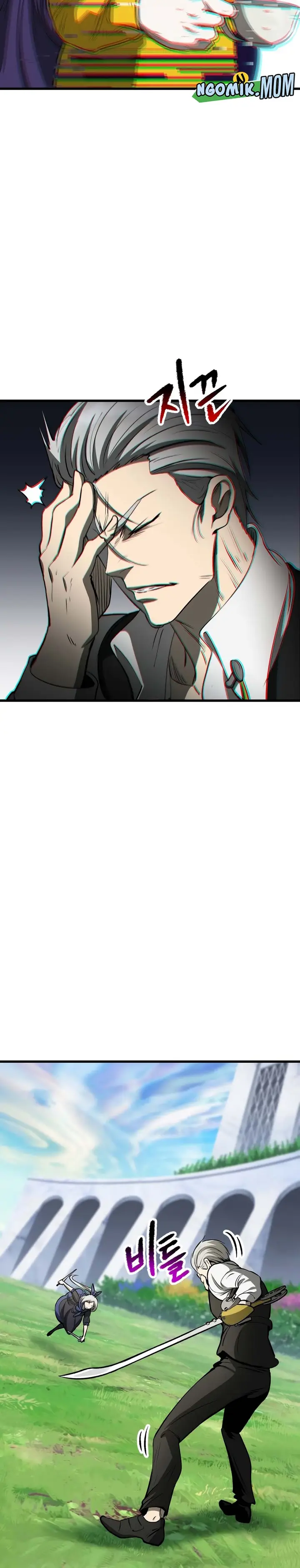 image-komik-otherworldly-sword-kings-survival-records-chapter-215-21/36