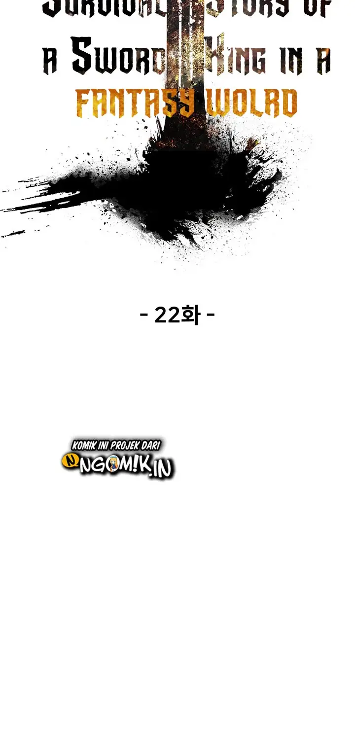image-komik-otherworldly-sword-kings-survival-records-chapter-22-9/87