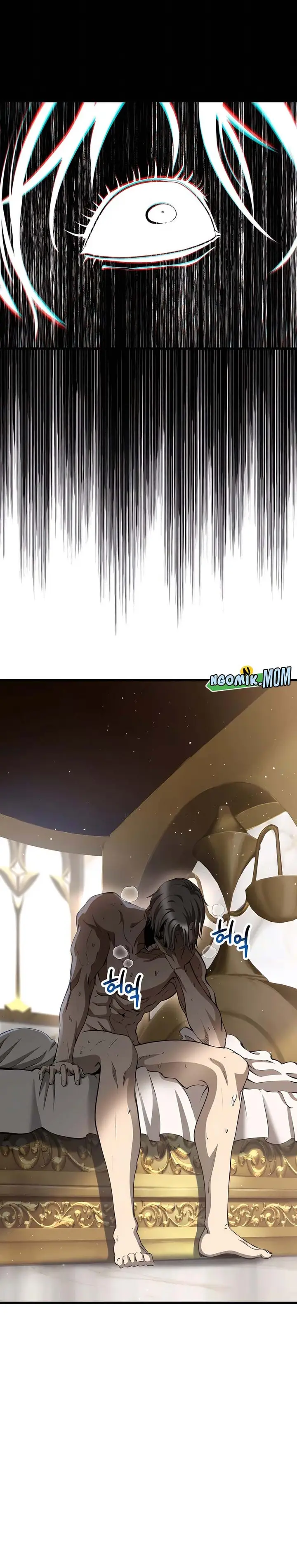 image-komik-otherworldly-sword-kings-survival-records-chapter-227-5/34