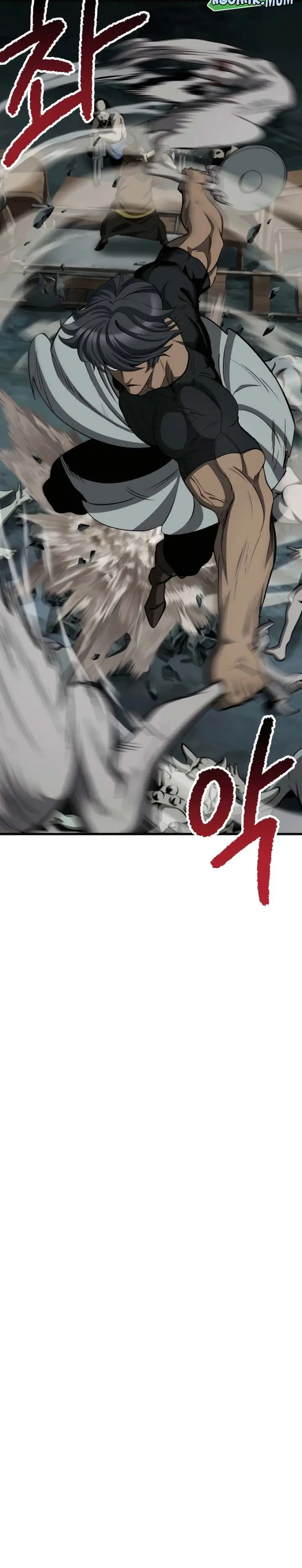 image-komik-otherworldly-sword-kings-survival-records-chapter-229-16/36