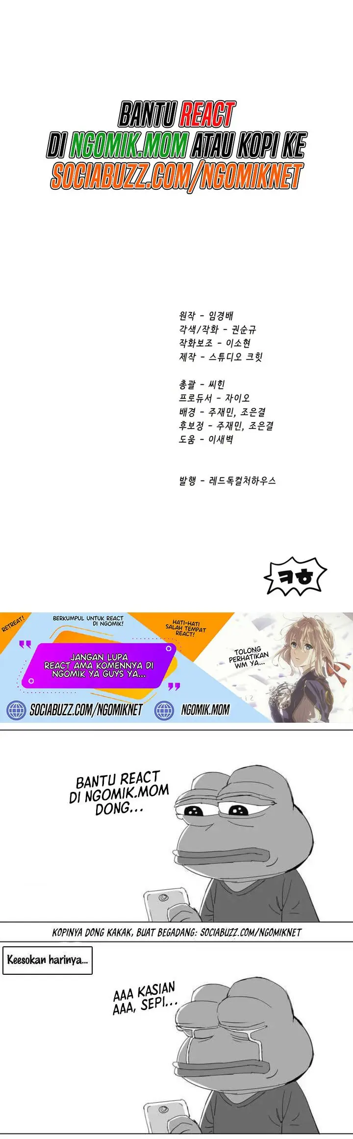 image-komik-otherworldly-sword-kings-survival-records-chapter-231-20/21