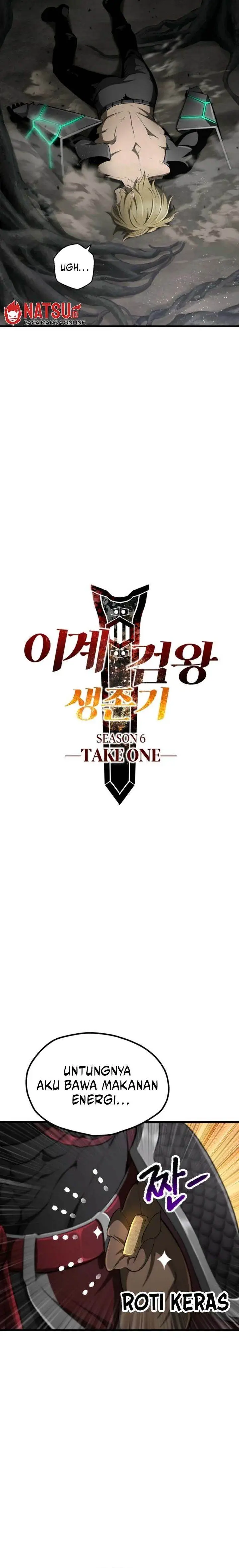 image-komik-otherworldly-sword-kings-survival-records-chapter-241-1/26