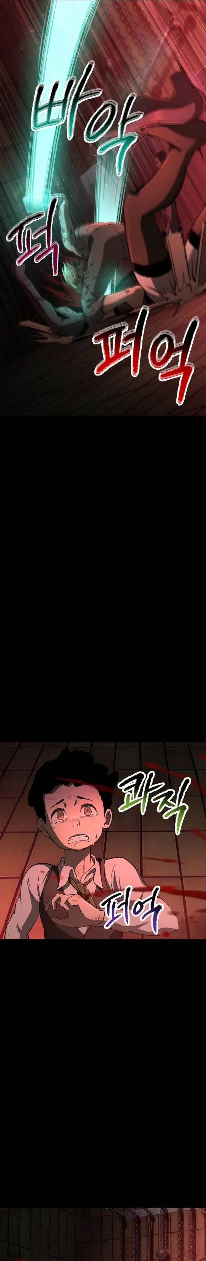 image-komik-otherworldly-sword-kings-survival-records-chapter-241-24/26