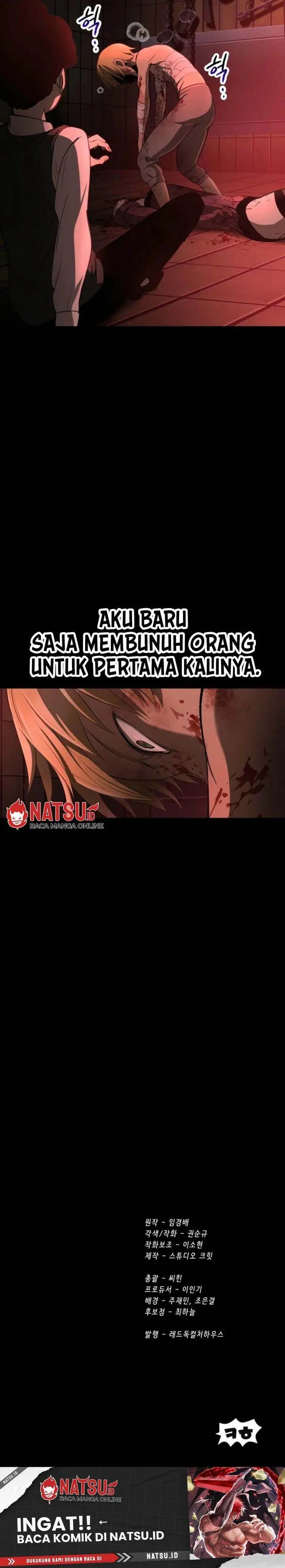 image-komik-otherworldly-sword-kings-survival-records-chapter-241-25/26