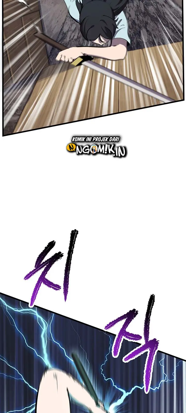 image-komik-otherworldly-sword-kings-survival-records-chapter-25-66/80