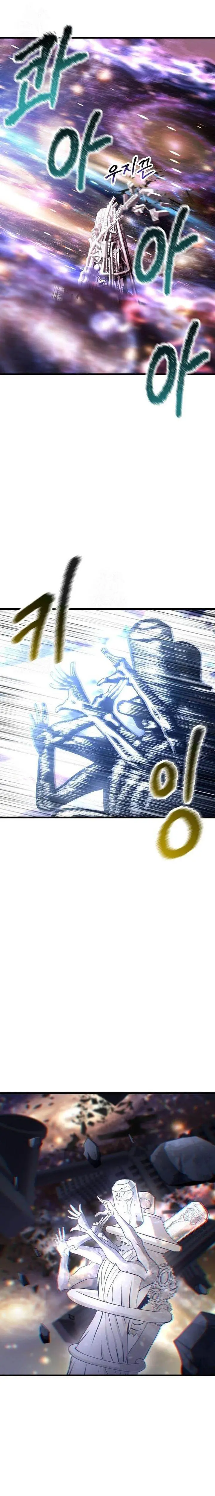 image-komik-otherworldly-sword-kings-survival-records-chapter-250-7/28