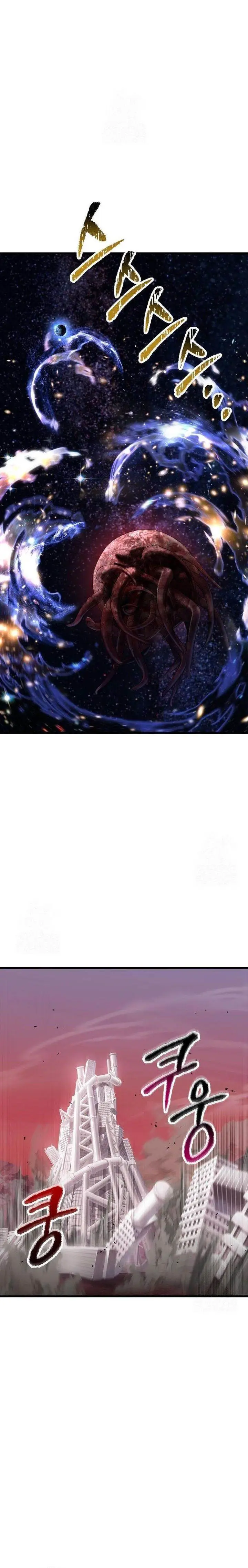 image-komik-otherworldly-sword-kings-survival-records-chapter-250-23/28