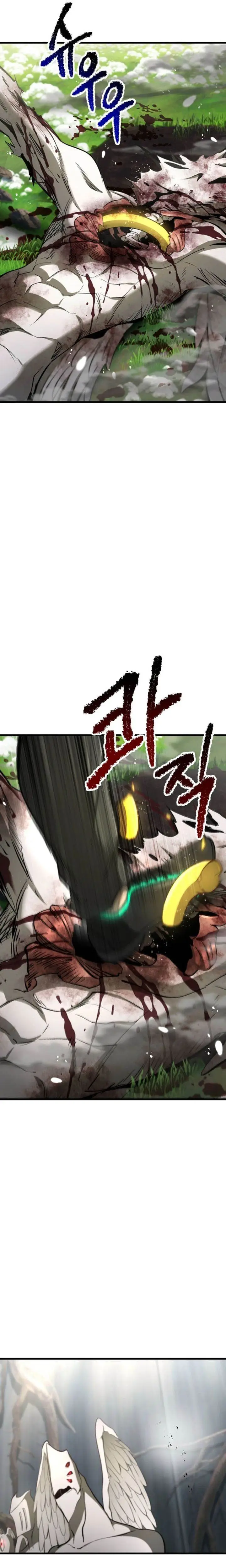 image-komik-otherworldly-sword-kings-survival-records-chapter-253-23/32