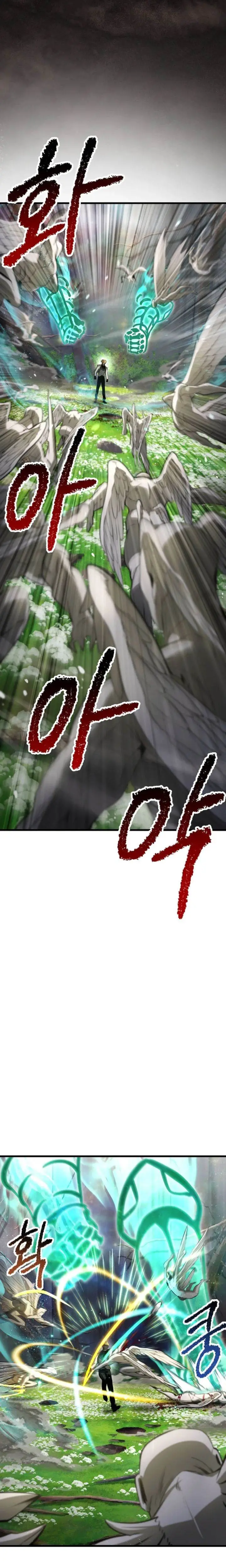 image-komik-otherworldly-sword-kings-survival-records-chapter-253-25/32
