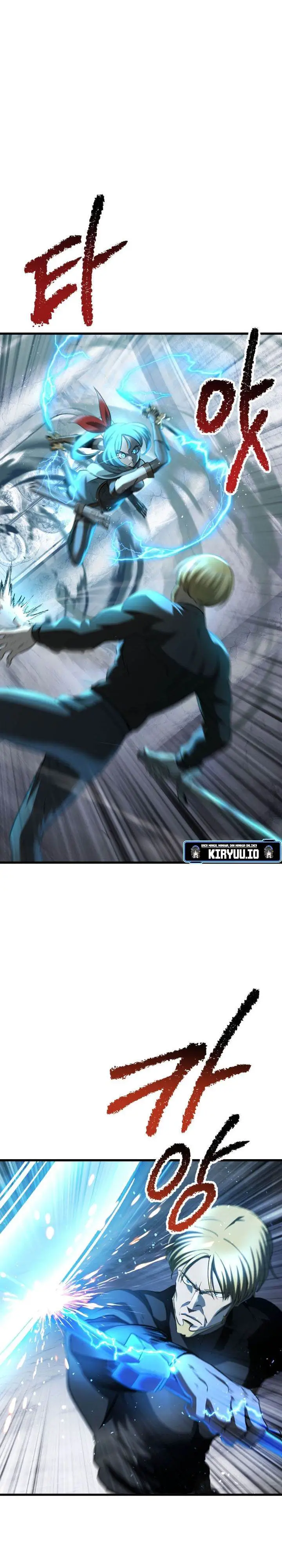 image-komik-otherworldly-sword-kings-survival-records-chapter-254-22/42