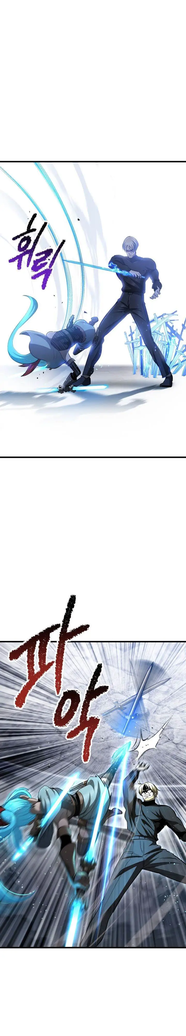 image-komik-otherworldly-sword-kings-survival-records-chapter-254-23/42