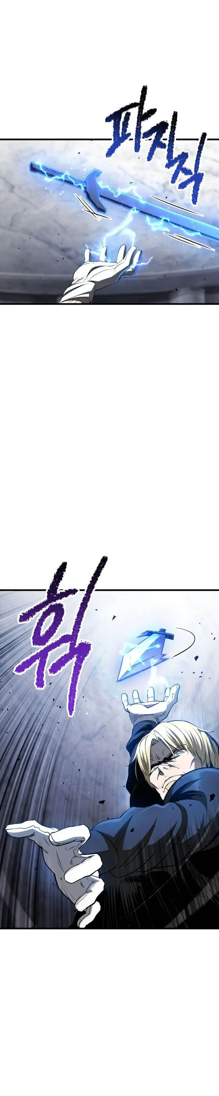 image-komik-otherworldly-sword-kings-survival-records-chapter-254-24/42