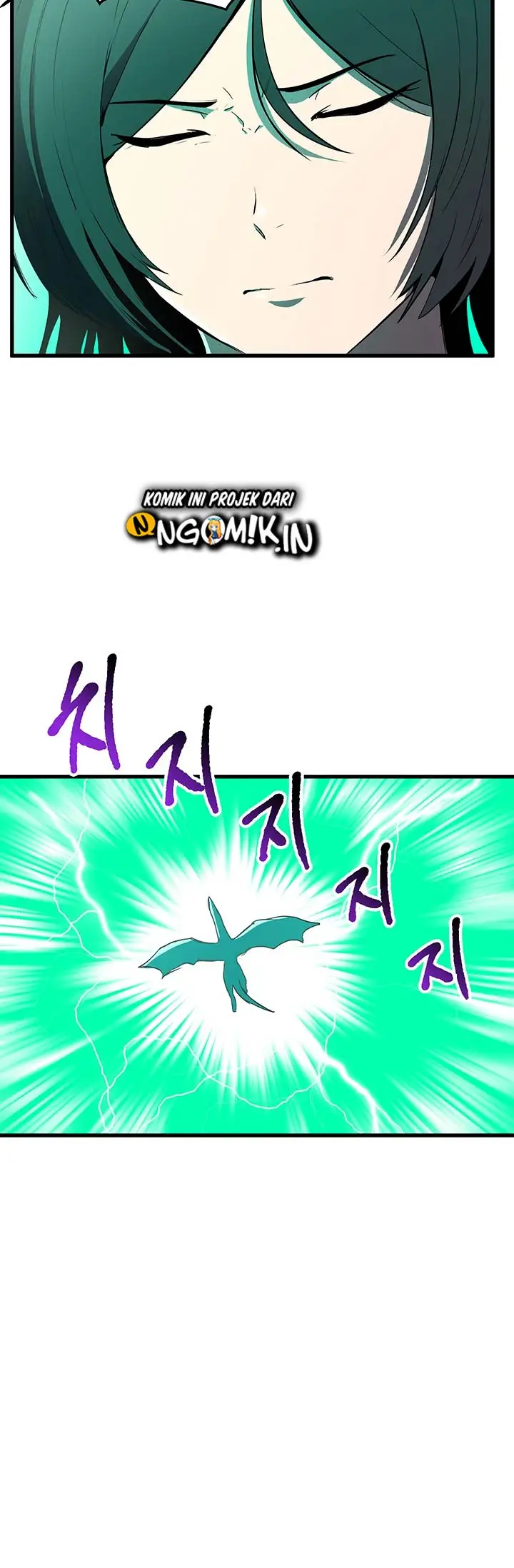 image-komik-otherworldly-sword-kings-survival-records-chapter-26-46/79