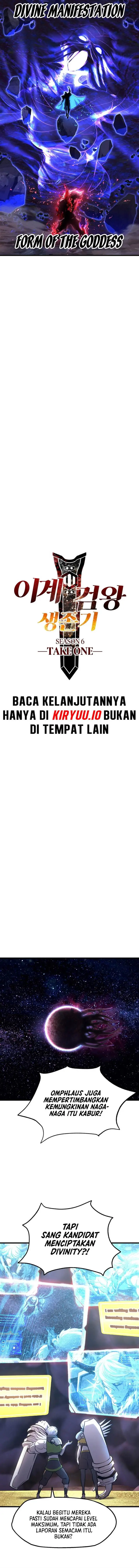 image-komik-otherworldly-sword-kings-survival-records-chapter-263-14/19