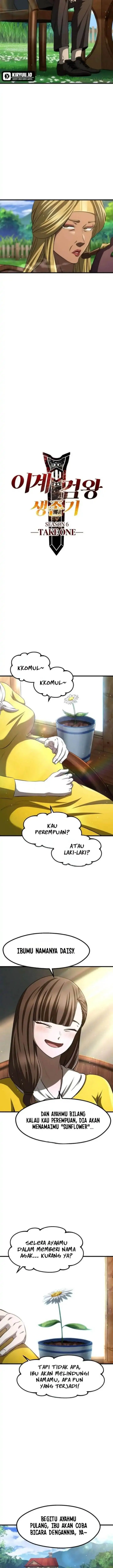 image-komik-otherworldly-sword-kings-survival-records-chapter-268-2/25