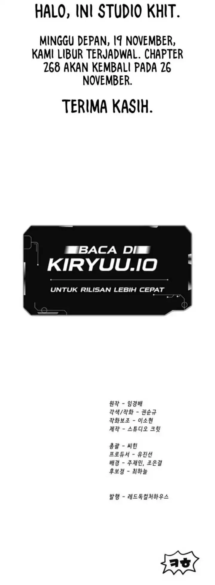 image-komik-otherworldly-sword-kings-survival-records-chapter-268-24/25