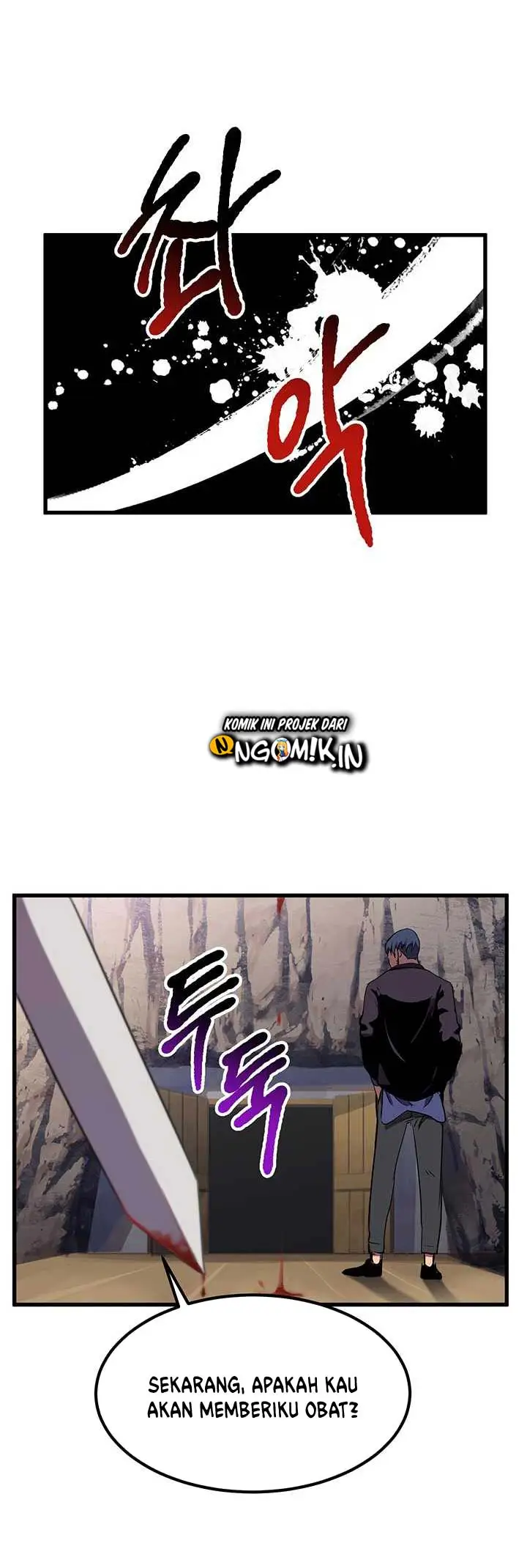 image-komik-otherworldly-sword-kings-survival-records-chapter-27-31/56