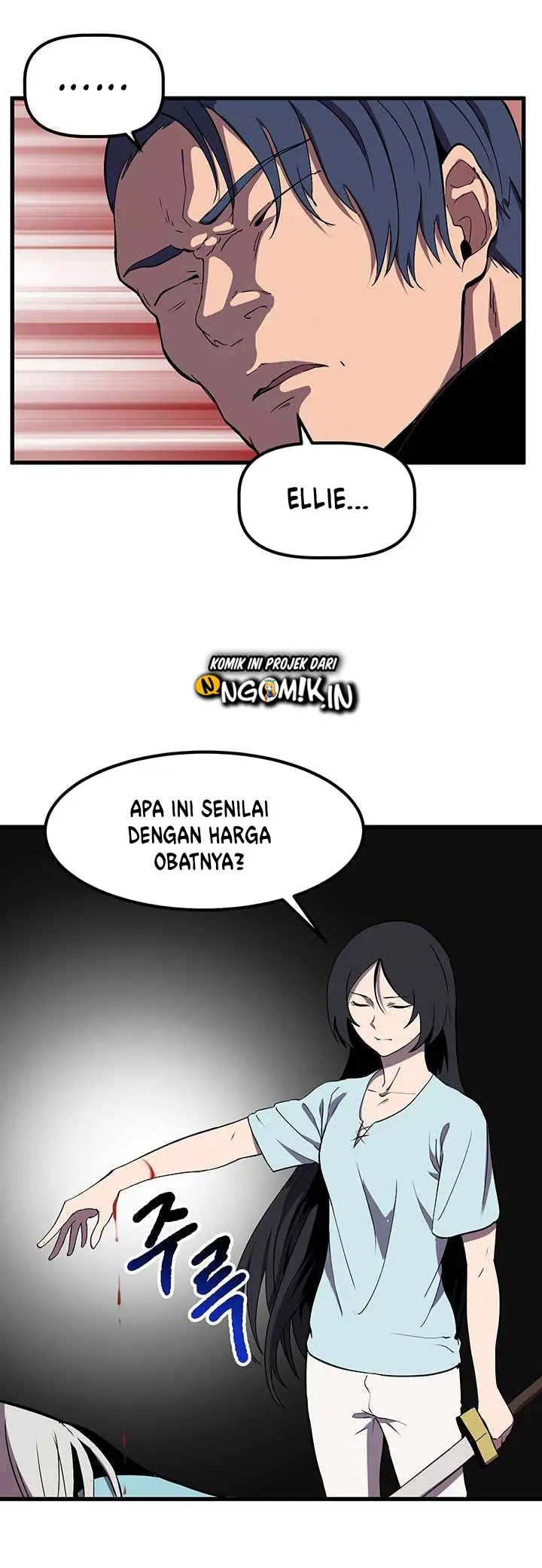 image-komik-otherworldly-sword-kings-survival-records-chapter-27-32/56