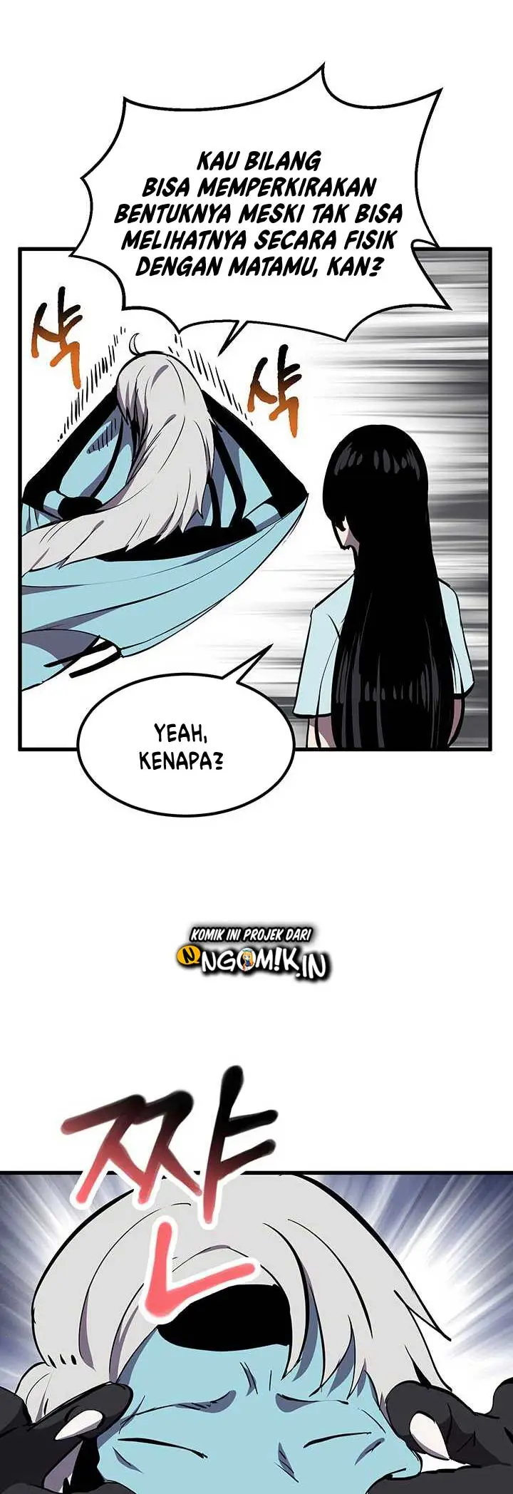 image-komik-otherworldly-sword-kings-survival-records-chapter-27-46/56