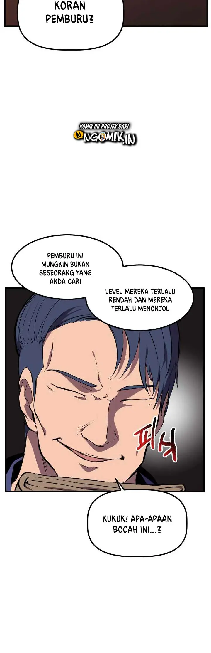 image-komik-otherworldly-sword-kings-survival-records-chapter-27-53/56