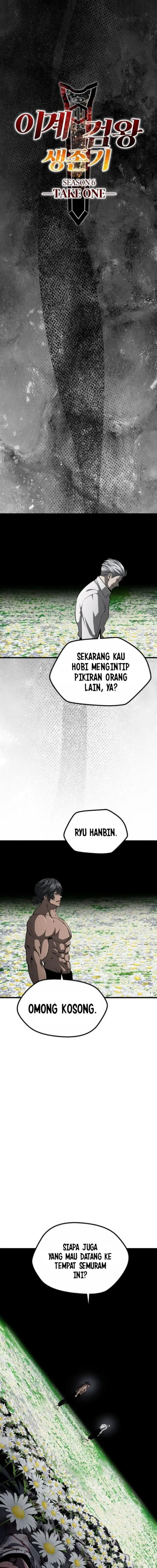 image-komik-otherworldly-sword-kings-survival-records-chapter-270-10/21