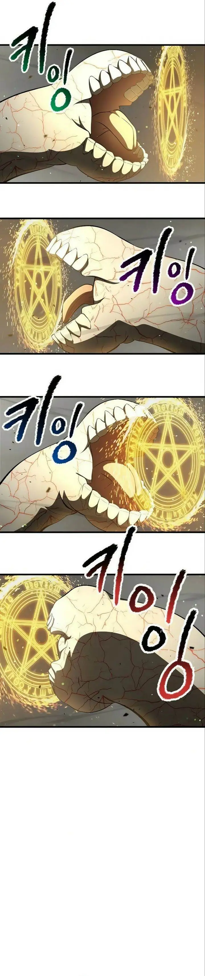 image-komik-otherworldly-sword-kings-survival-records-chapter-274-28/35