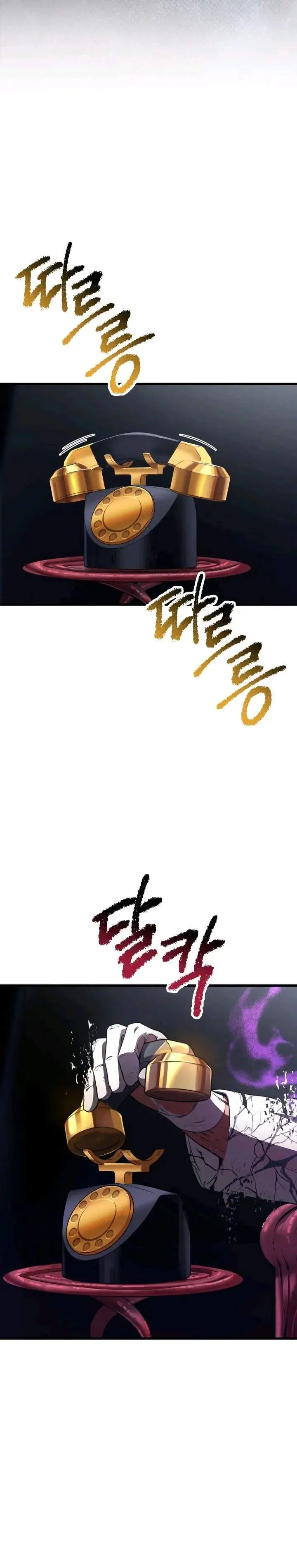 image-komik-otherworldly-sword-kings-survival-records-chapter-285-2/37