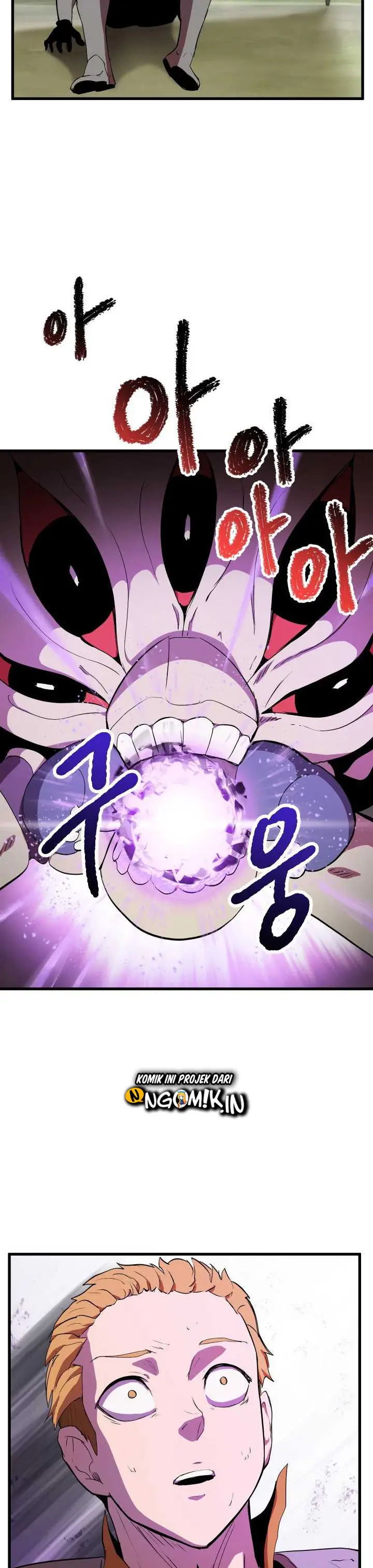 image-komik-otherworldly-sword-kings-survival-records-chapter-29-4/40