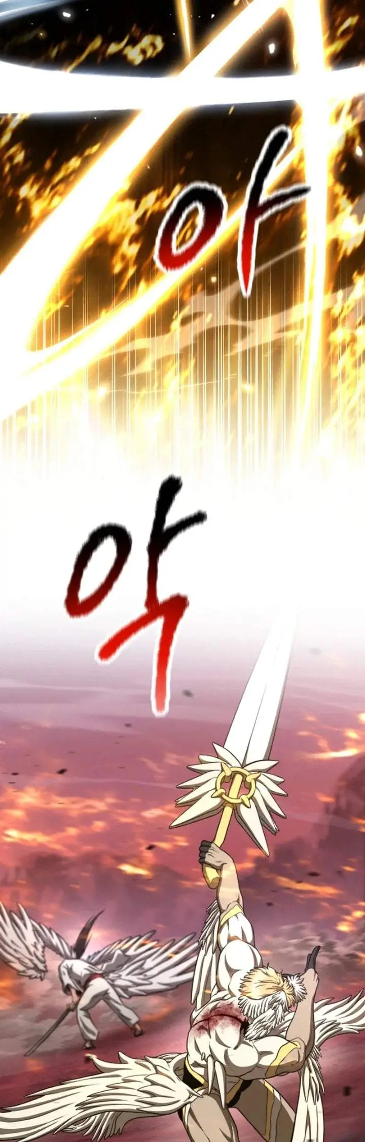 image-komik-otherworldly-sword-kings-survival-records-chapter-298-6/119